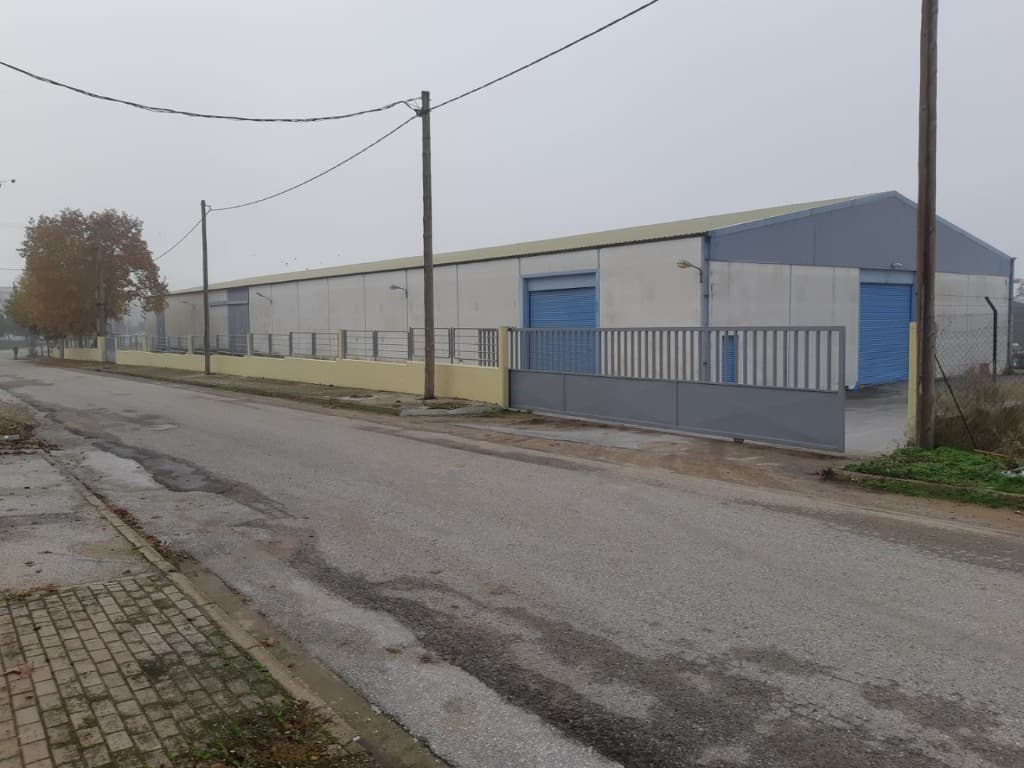 Αλλαγή χρήσης βιομηχανίας σε κέντρο αποθήκευσης και διανομής